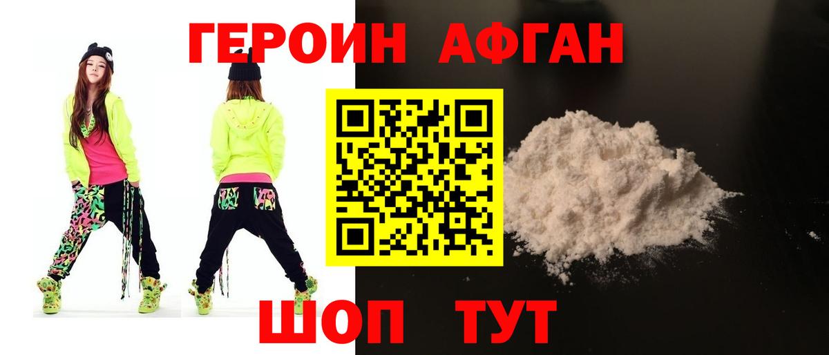 Экстази  Вход с VPN  Марихуана  Урай  ГАШИШ  Кокаин  Мефедрон  