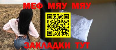 сатива Пушкино