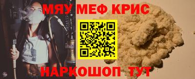 кокс Пугачёв