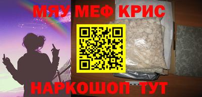 кокс Пугачёв