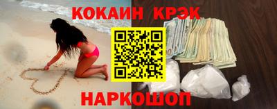 сатива Пушкино