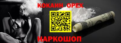 скорость Рязань