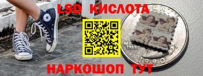 mdpv Пыть-Ях