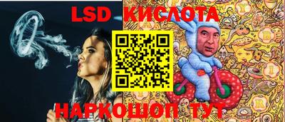 mdpv Пыть-Ях