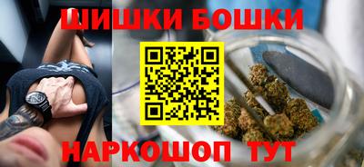 сатива Пушкино