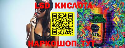 мет Рузаевка