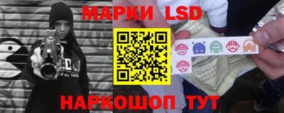 кокс Пугачёв