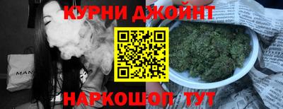 скорость Рязань