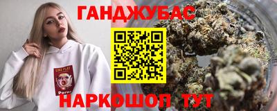 мет Рузаевка