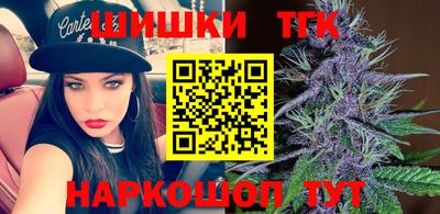 скорость Рязань
