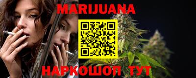 mdpv Пыть-Ях