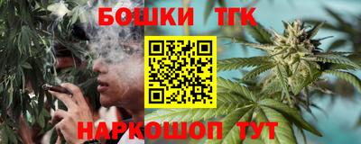 кокс Пугачёв