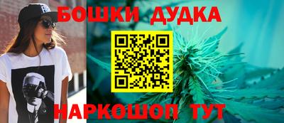 кокс Пугачёв