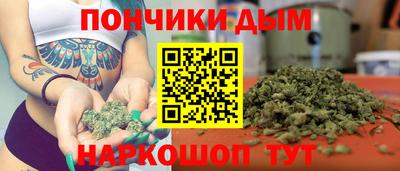 мет Рузаевка