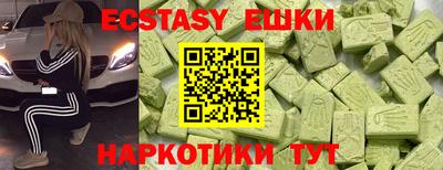 mdpv Пыть-Ях