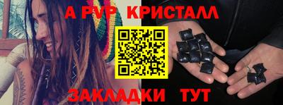 скорость Рязань