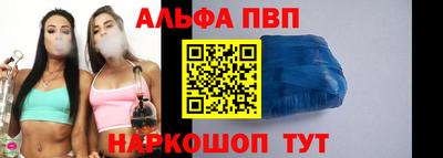 скорость Рязань