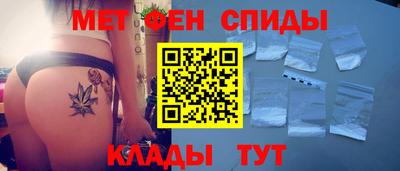 сатива Пушкино