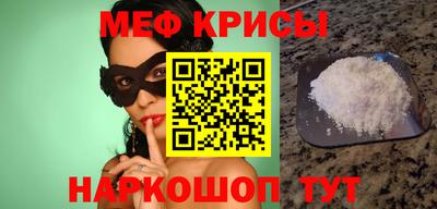 кокс Пугачёв