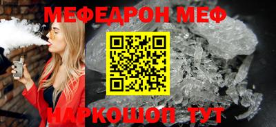 скорость Рязань