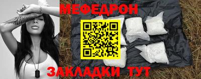 скорость Рязань