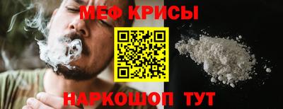 кокс Пугачёв