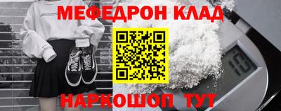 кокс Пугачёв