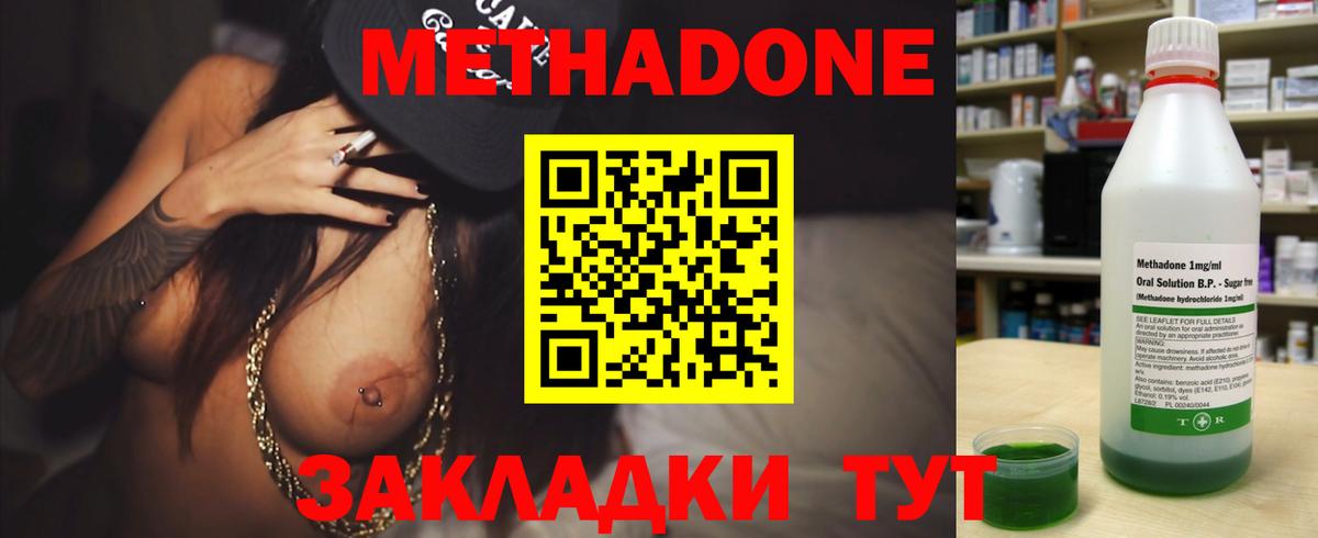 Псилоцибиновые грибы Урай